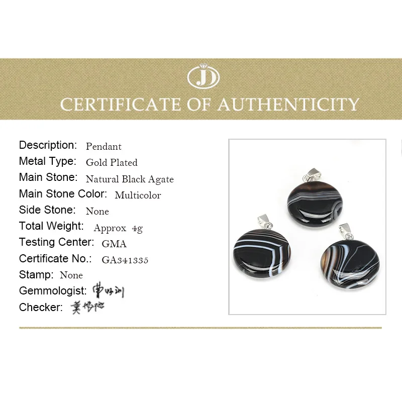 Подвеска JD 25x25 мм из натурального камня круглые бусины с отверстием для сверления