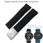 Ремешок силиконовый для часов Tissot T048 T-Race T-Sports, резиновый водонепроницаемый спортивный браслет, 21 мм, черный белый оранжевый