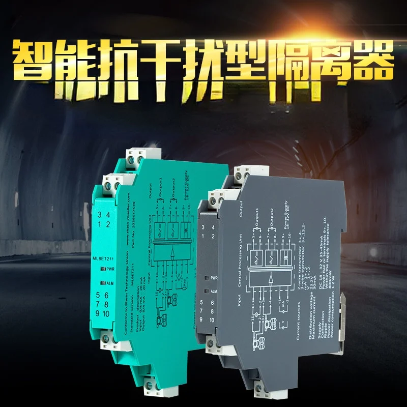 

Signal Isolator DC Current and Voltage Transmitter Distribution Conversion Module 4-20mA One in Two Out 0-10V