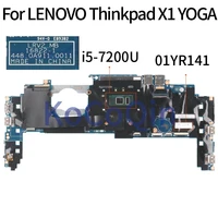 kocoqin laptop motherboard for lenovo thinkpad x1 yoga core sr342 i5 7200u mainboard 16822 1 448 0a911 0011 01yr141 01ax845