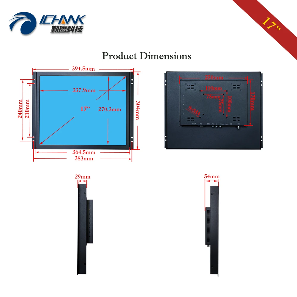 ZK170TC 59D/17 &quot1280x1024 HDMI USB Металлический Чехол встроенный и открытый корпус настенный