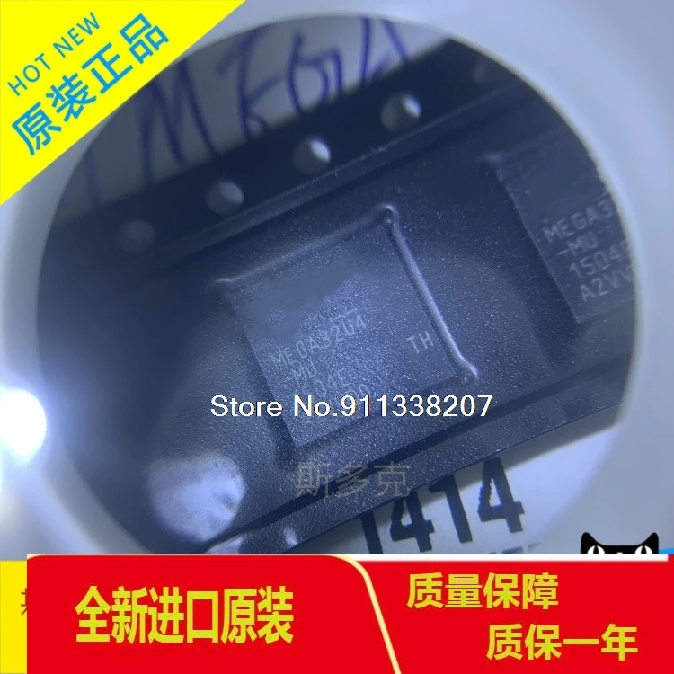 

ATMEGA32U4-MU QFN-44 8 ATMEGA32U4