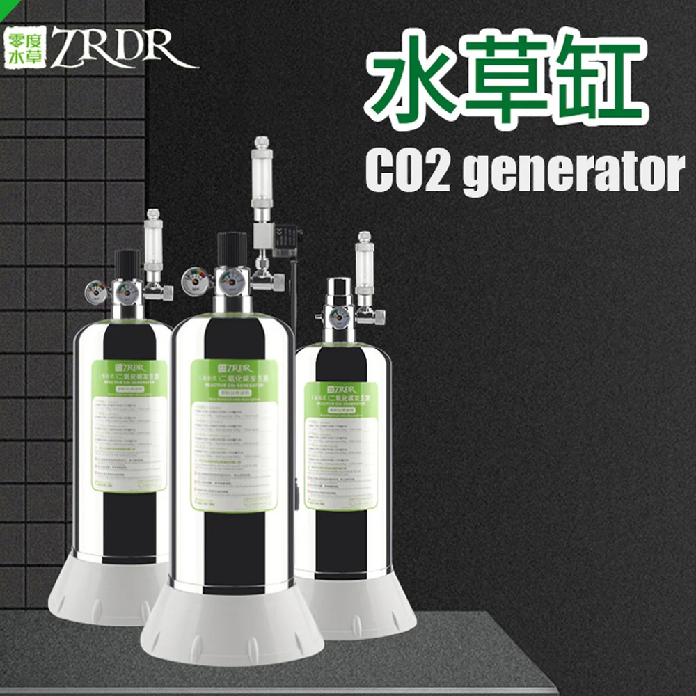 

ZRDR aquarium DIY CO2 generator system kit with pressure air flow regulator solenoid valve CO2 valve carbon dioxide gas cylinder