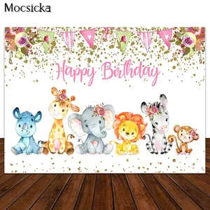 Фон для фотографирования новорожденных с изображением слона, джунглей, сафари