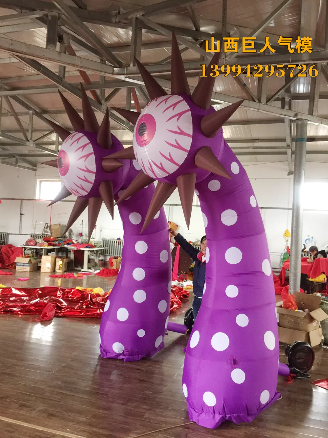 

Inflatable advertising eye tree inflatable model