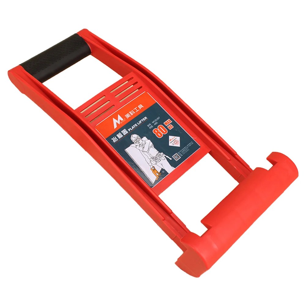 

MYTEC Floor Handling Board Sheetrock Lift Panel Carrier Handle Plywood Carrying Tool ABS Sheet Goods Carrier Mover For Carpenter