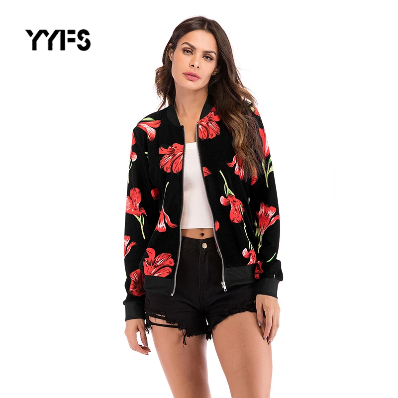 Куртка женская демисезонная с принтом повседневная бейсбольная куртка в полоску