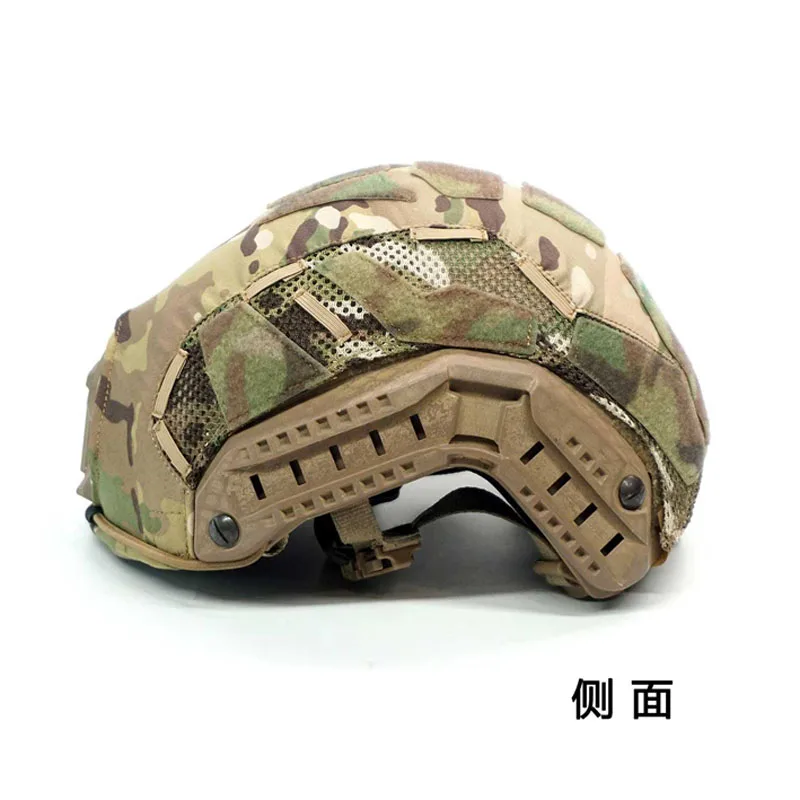 Тактический чехол на шлем для страйкбола пейнтбола Wargame Gear CS Multicam OPS-CORE FAST SF -