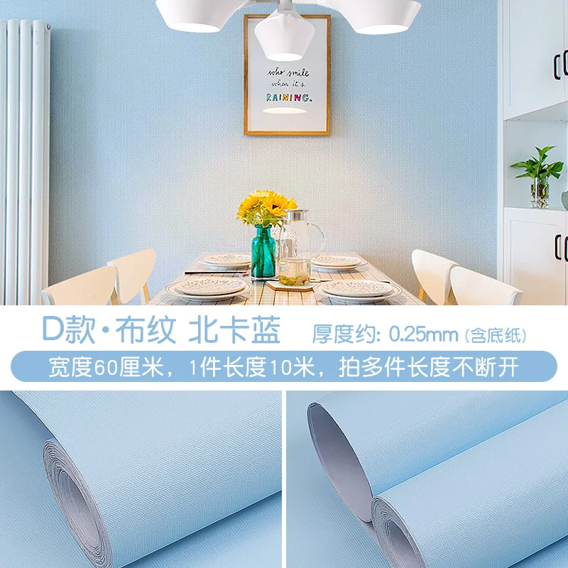 

Covering Film Wall Stickers Self Adhesive Panel Waterproof Classic Furniture Stickers Aesthetic Pegatinas Pared Home Decor DG50T