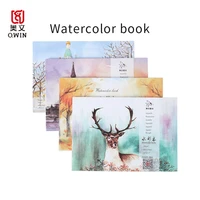 watercolor paper square sketchbook drawing notebooks coloring book professional 50 cotton 230g school art supplies for artist