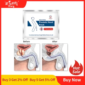 Пластырь для пупка, травяной пластырь натуральный, 35 шт.5 упаковок