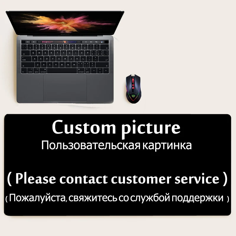 Customized Пользовательские изображения Экстра большой коврик для мыши игровой коврик для мыши Противоскользящий натуральный резиновый игровой коврик для мыши с запирающим краем - Цвет: Customized