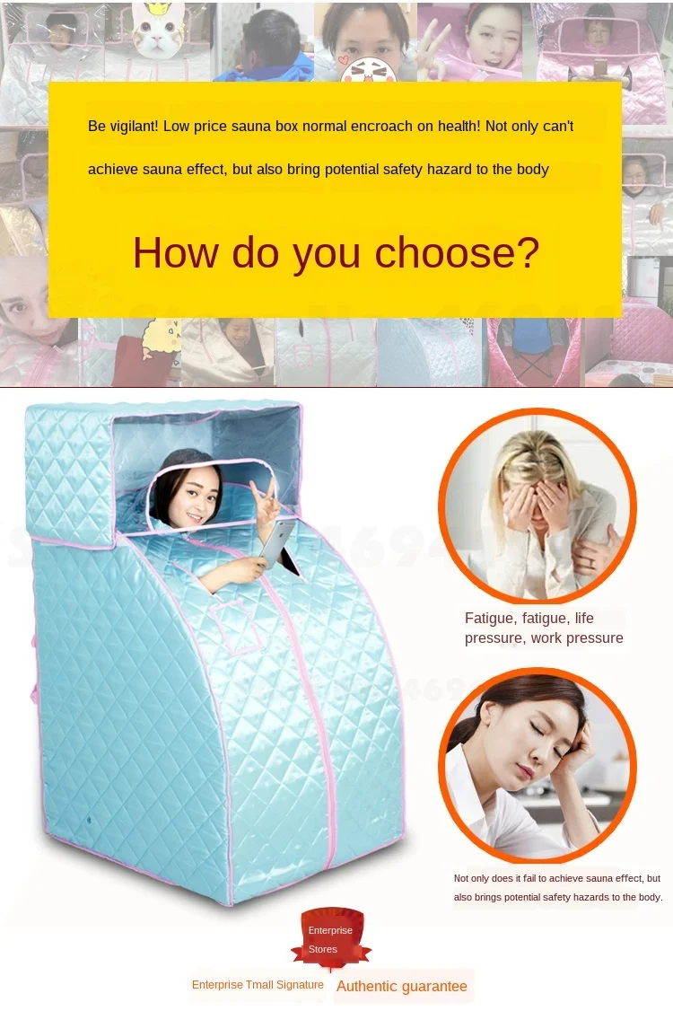 Сауна Детокс Паровая коробка портативный домашний спа потеря веса головная