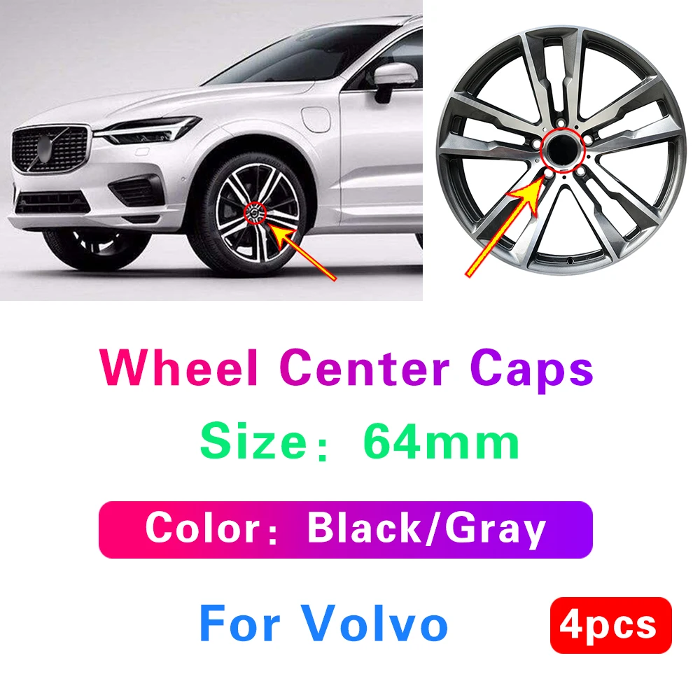 4x64 мм Центральная крышка колеса автомобиля ступицы аксессуары Стайлинг для Volvo V40