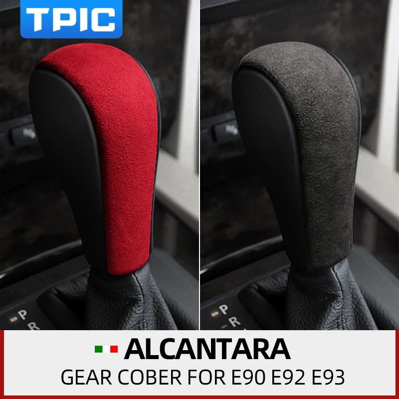 Замшевая ручка переключения передач из алькантары ABS накладка автомобильная