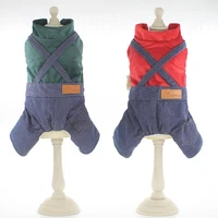 new warm comfortable machine washable dog winter clothed classic cowboy pet puppy cat coat jumpsuit daily outfit overall
