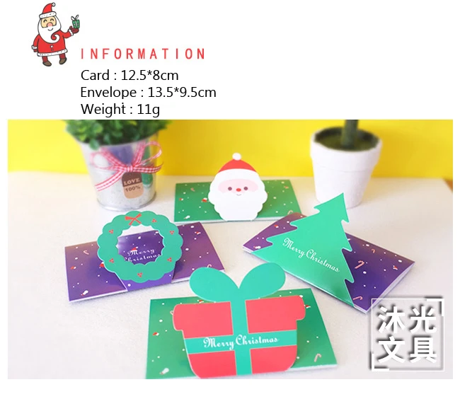 1 шт рождественские Санта Клаус мультфильм всплывающие открытки X-mas 3D Поздравительные открытки вечерние Пригласительные открытки счастливый год открытки спасибо