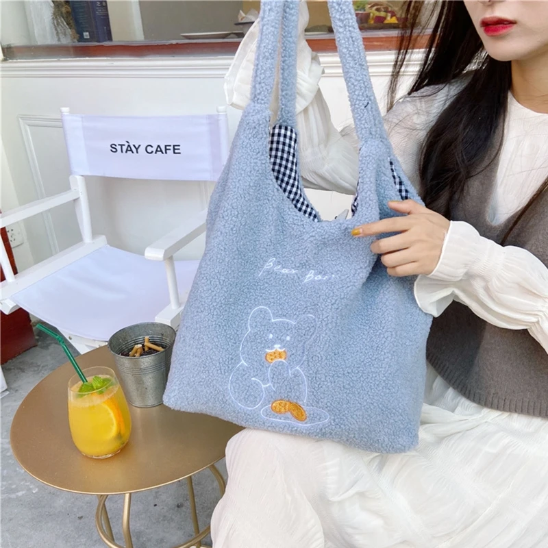 

Women Cartoon Lamb Embroidery Shoulder Crossbody Bag Tote Satchel Purse QXNC