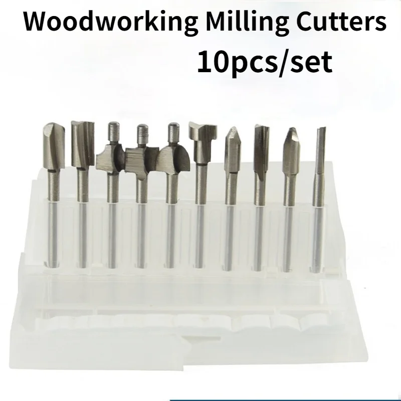 10pc Woodworking Trimming Cutter / High Speed Steel Titanium Plated Round Handle Rotary Grinding Groove Milling Tool enlarge