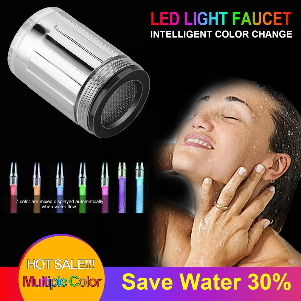 

LED Temperature Sensitive 7-Color Light-up Faucet Kitchen Bathroom Glow Water Saving Faucet Aerator Tap Nozzle Shower
