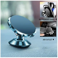 car mobile phone holder for iphone xiaomi huawei mobile phone holder paste fixed navigation bracket car interior accessories