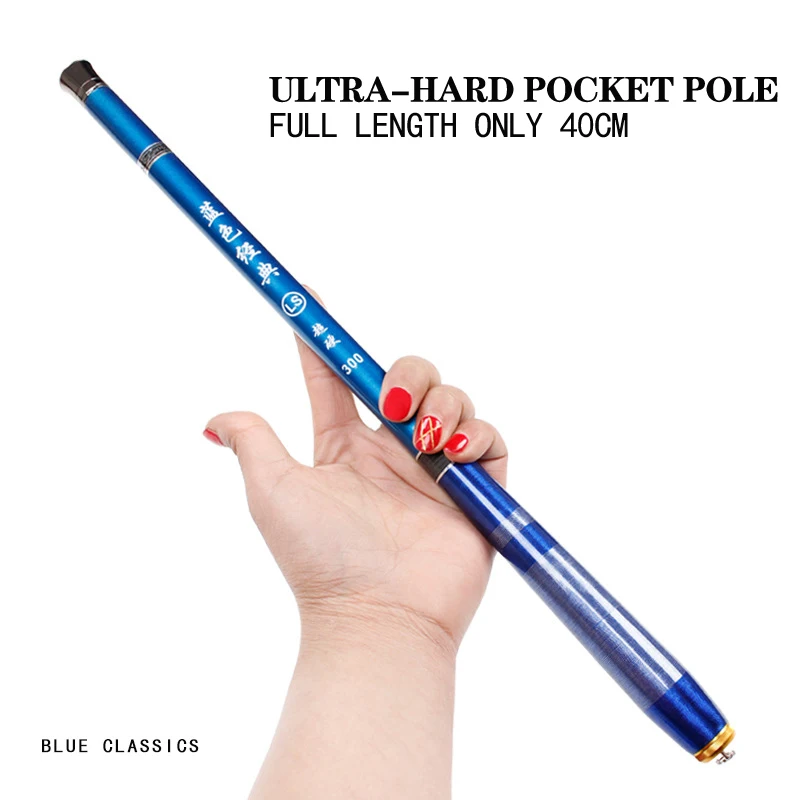 Карманная удочка Короткие наручники Ультралегкая супержесткая супермаленькая