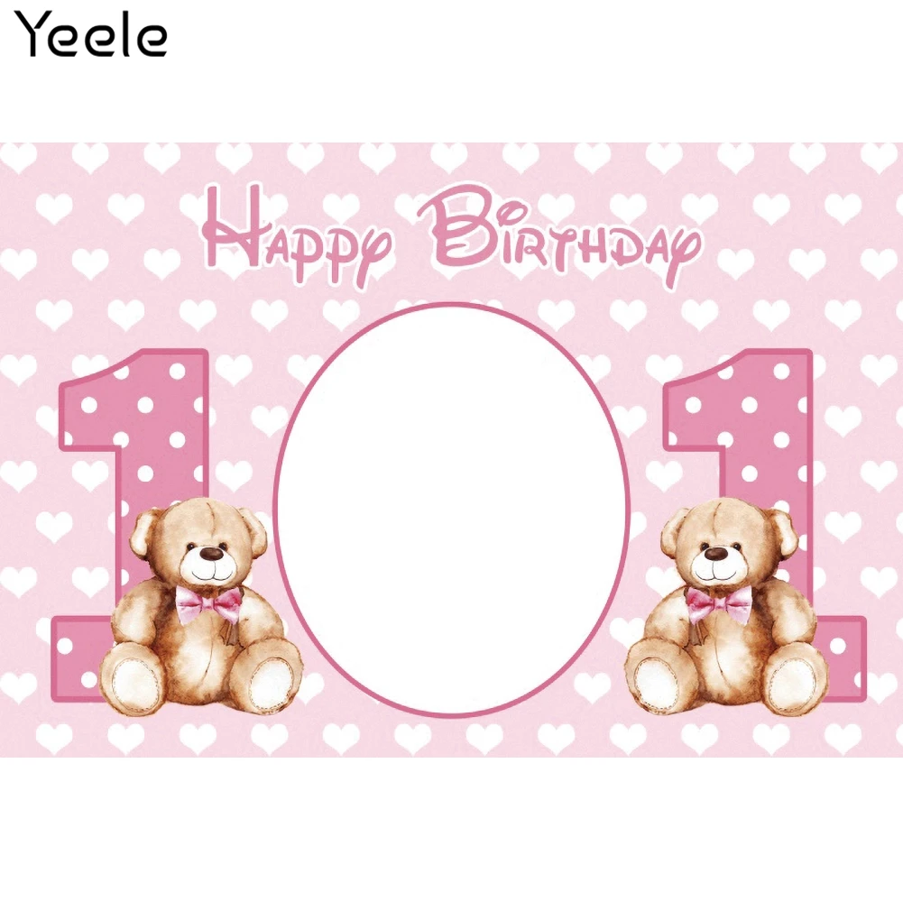 

Yeele Baby One Birthday Backdrops Party Decor Bear Portrait Photocall Photographic Backgrounds For Photo Studio Photography Prop