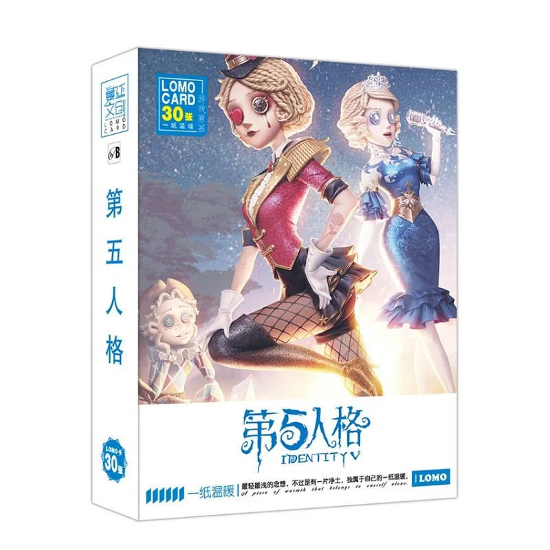 

Открытка с персонажами игры, 30 листов, открытка с сообщением