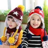2020 hot sale 1 to 5 years old boy girl winter warm children hat and scarf set kids big scarf baby pompom cap suit