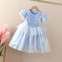 girls dress 2022 summer trend light blue sequin short sleeve kid girl princess dresses 3 to 8 years old chiffon children clothes