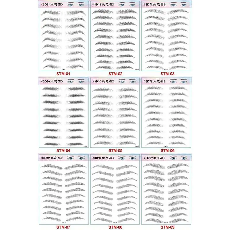 9 пар 6D Ложные брови Водонепроницаемый длительный Уход за волосами как