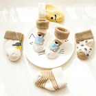 5 парпартия, детские носки с принтом в горошек