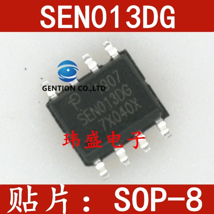 

10 шт. SEN013DG лапками углублением SOP-8 накладных 100% новый чип управления питанием в наличии и оригинальный