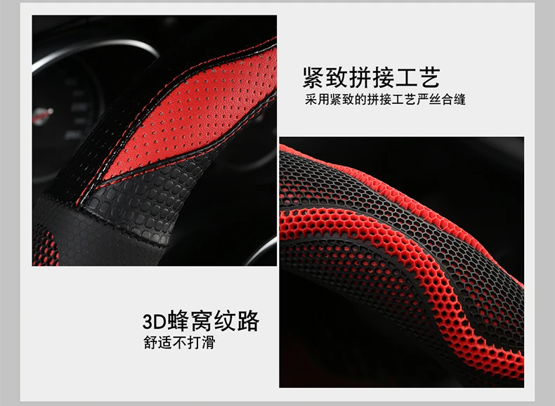 ZOTYE T600 Coupe большой шаг X7 T500 E200 плоская d-образная крышка рулевого колеса автомобиля лето