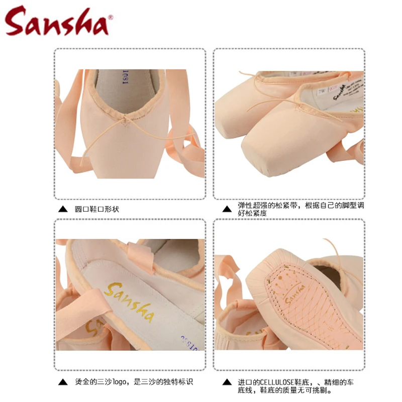 2021 распродажа женские качественные профессиональные пуанты для балета