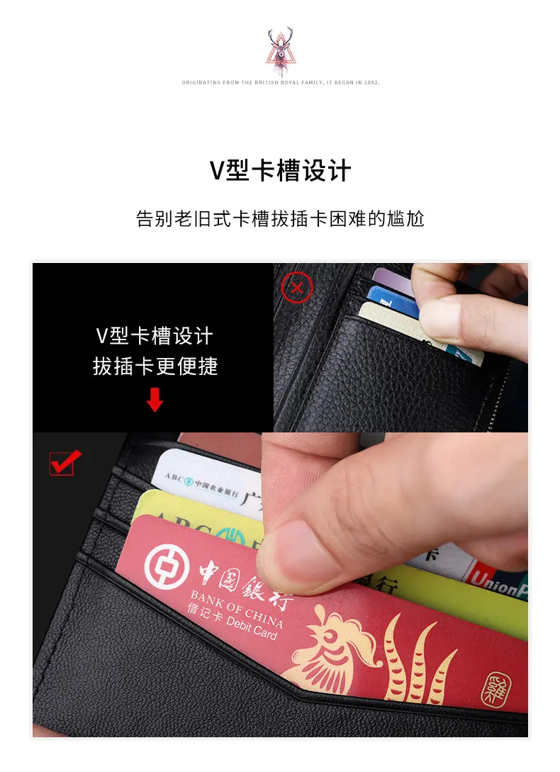 men's wallet short wallet for male real leather new design fashion small thin wallet
