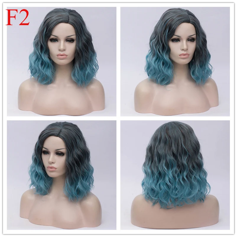 MSIWIGS Женские Двухцветные короткие розовые голубые парики короткие кудрявые 14 дюймов Синтетические волосы парик для черных белых женщин косплей боб парики