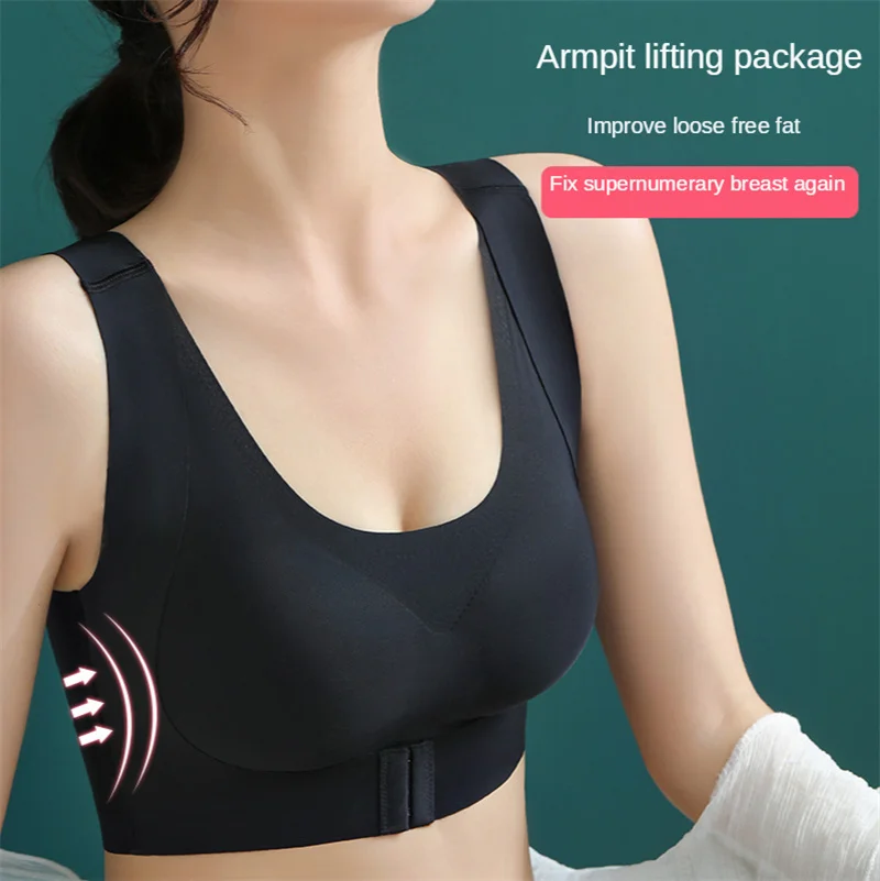 

Sports Underwear Women's Non-Marking No Steel Ring Correction Hunchback Vest Gather Belly Breast Adjustment Pull-Up Bra Plus 3xl