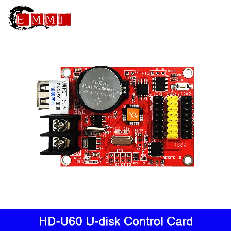 Huidu HD U60 USB порт управления светодиодный блок u диск один двойной цветной