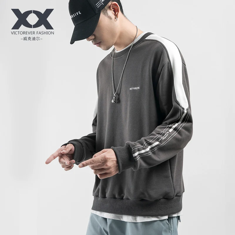 Японский контрастный свитер с круглым воротником для мужчин полосатым рукавом