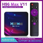 ТВ-приставка H96 MAX V11, 4K HD, Bluetooth 4,0, 2,4 ГГц, Wi-Fi