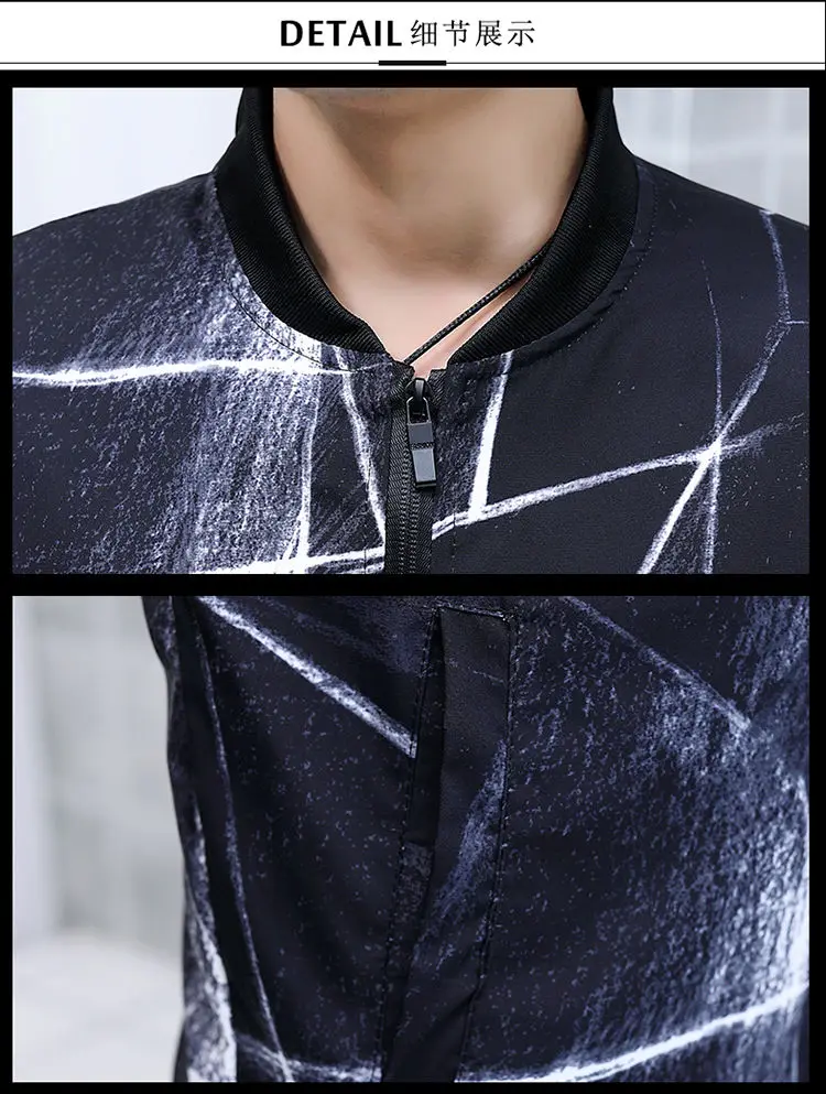 Модные готические высокие вязаные размера плюс мужская кожаная куртка с длинным