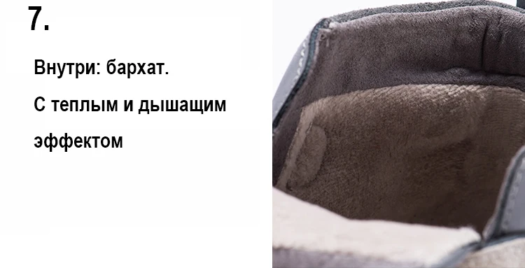 Princepard/Новая Осенняя Повседневная ортопедическая обувь для мальчиков; цвет серый, темно-синий; детская ортопедическая обувь из натуральной кожи для детей; 21-37T