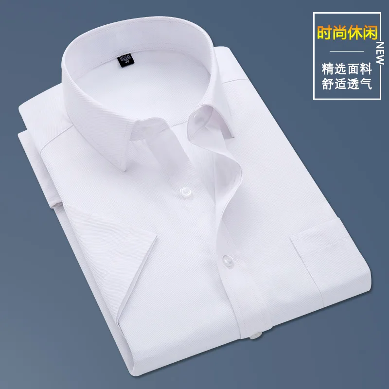 Деловая Мужская Повседневная рубашка с длинным рукавом высококачественные