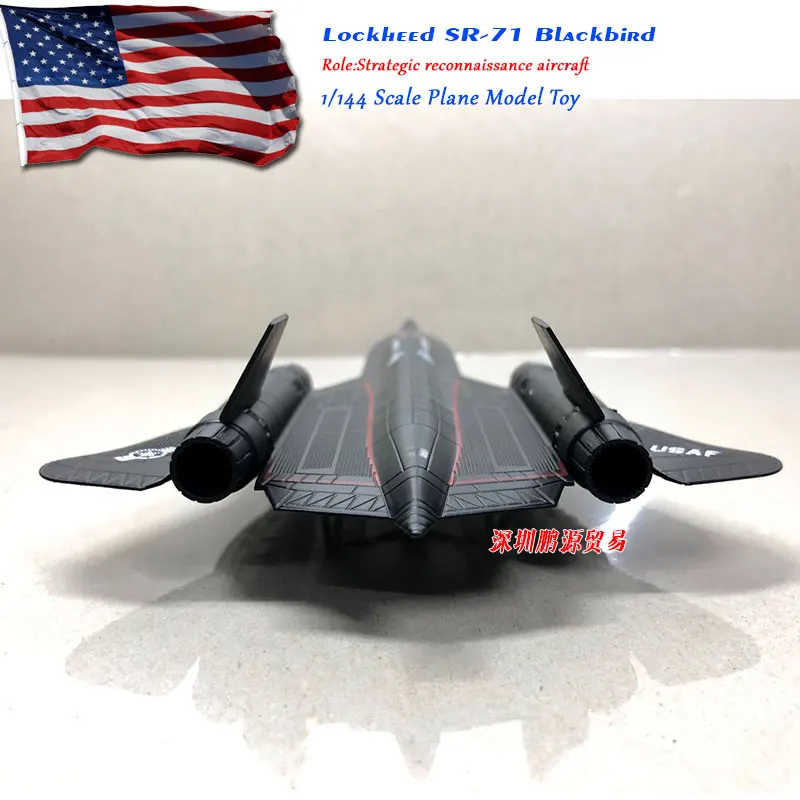 WLTK 1/144 масштаб военная модель игрушки SR-71 Blackbird литой металлический самолет модель игрушки для коллекции, подарок, дети, украшения