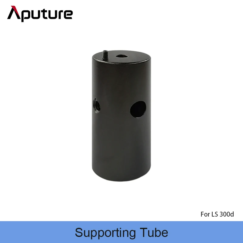 

Aputure Supporting Tube for LS C300d