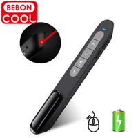 2 4ghz wireless red laser presenter for pointers remote control with air mouse remote control ppt for powerpoint presentation