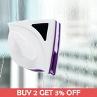 Щетка для мытья окон магнитная, двусторонняя магнитная щетка для мытья стекол, инструменты для уборки дома