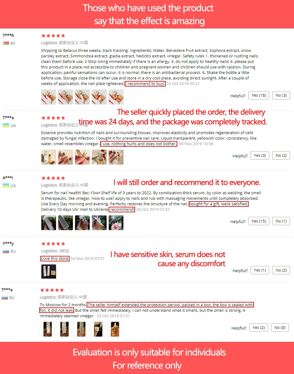 Vibrantglamur грибковый Уход за ногтями, сыворотка для ухода за ногами, гель для удаления грибка для ногтей, анти-инфекционный паронихический онихомикоз