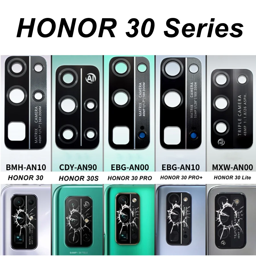 Стекло для объектива задней камеры Huawei Honor 6X 8A 8X 8S 8C 9 Lite V9 9C 10 10i V10 Play 20 Pro 20i V20 30 30S 30i |